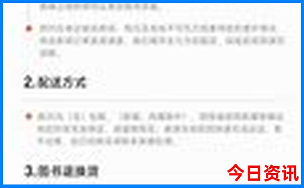 江西十大暑假旅游景点