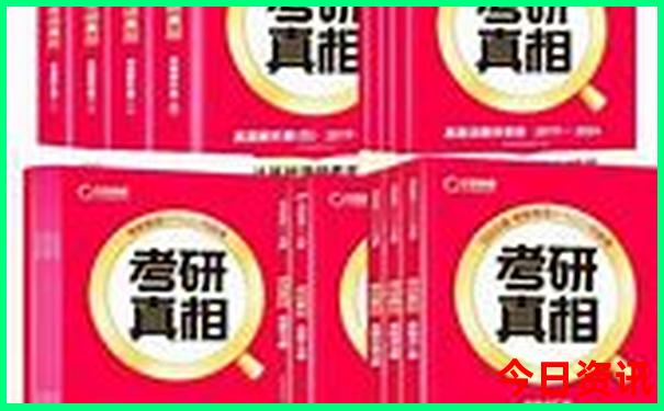 福建五日游旅游线路推荐