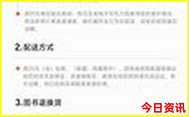 贵州十里荷塘的景点介绍
