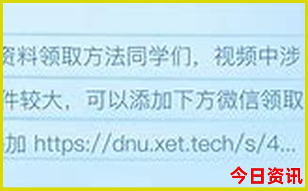 中国的小龙虾之乡